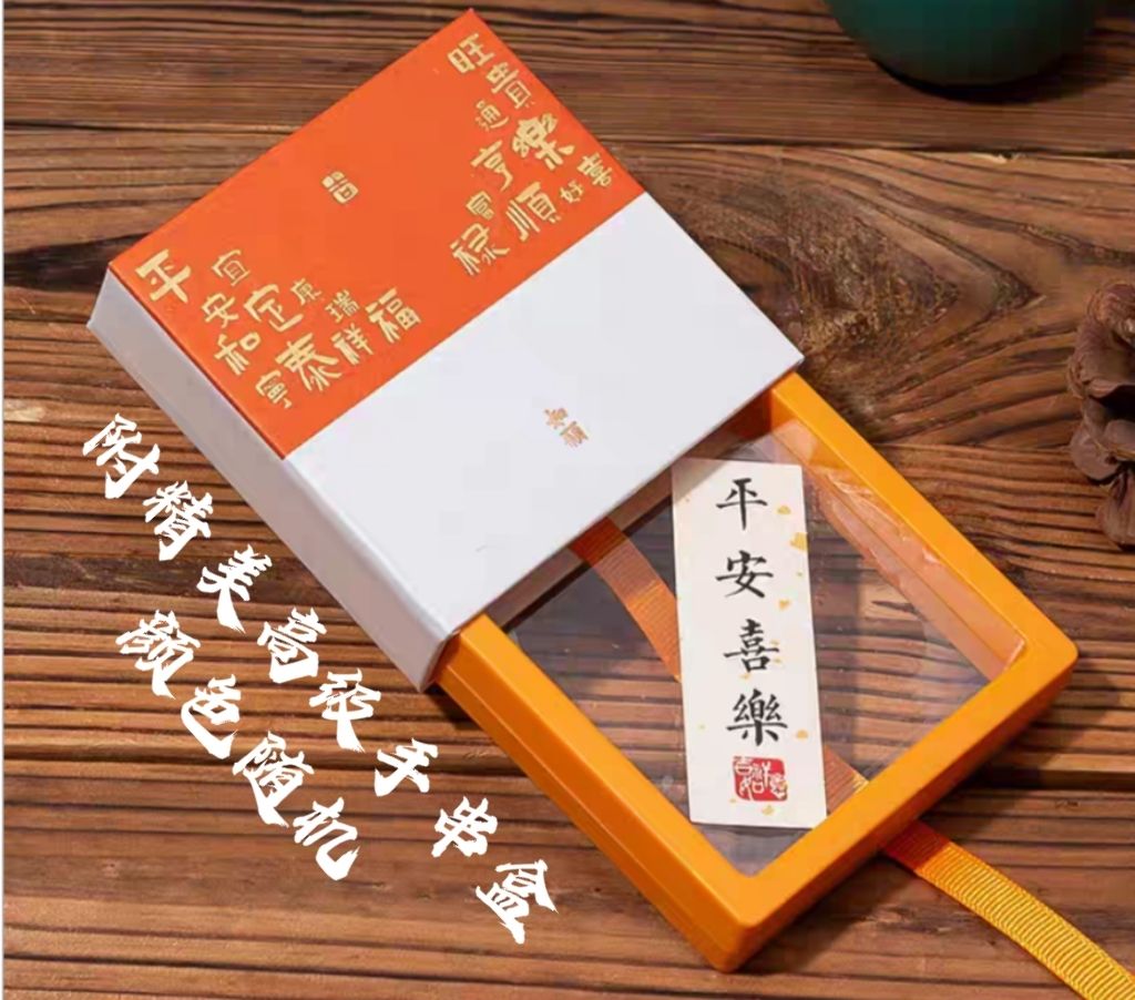 MEITU_20250625_193312364