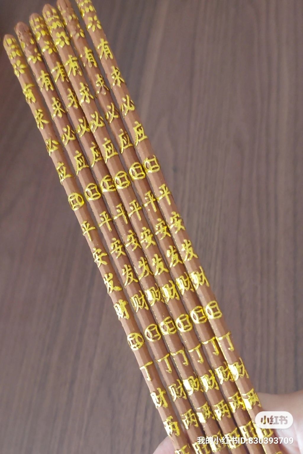 XHS_XHS_1725602857932_0692c176-6a80-4426-bce7-b3e299b1c1c211725603607560