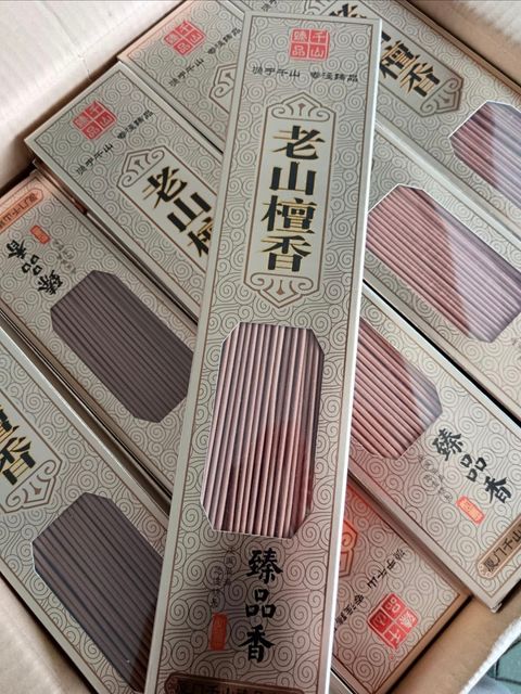 Screenshot_20250629_143347_WhatsApp