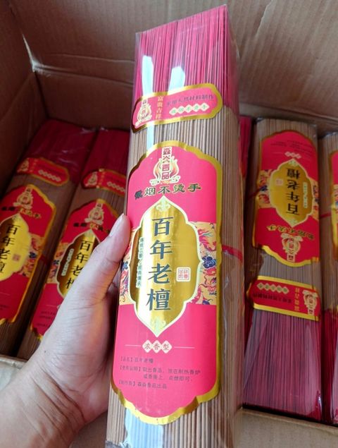 Screenshot_20250629_143907_WhatsApp