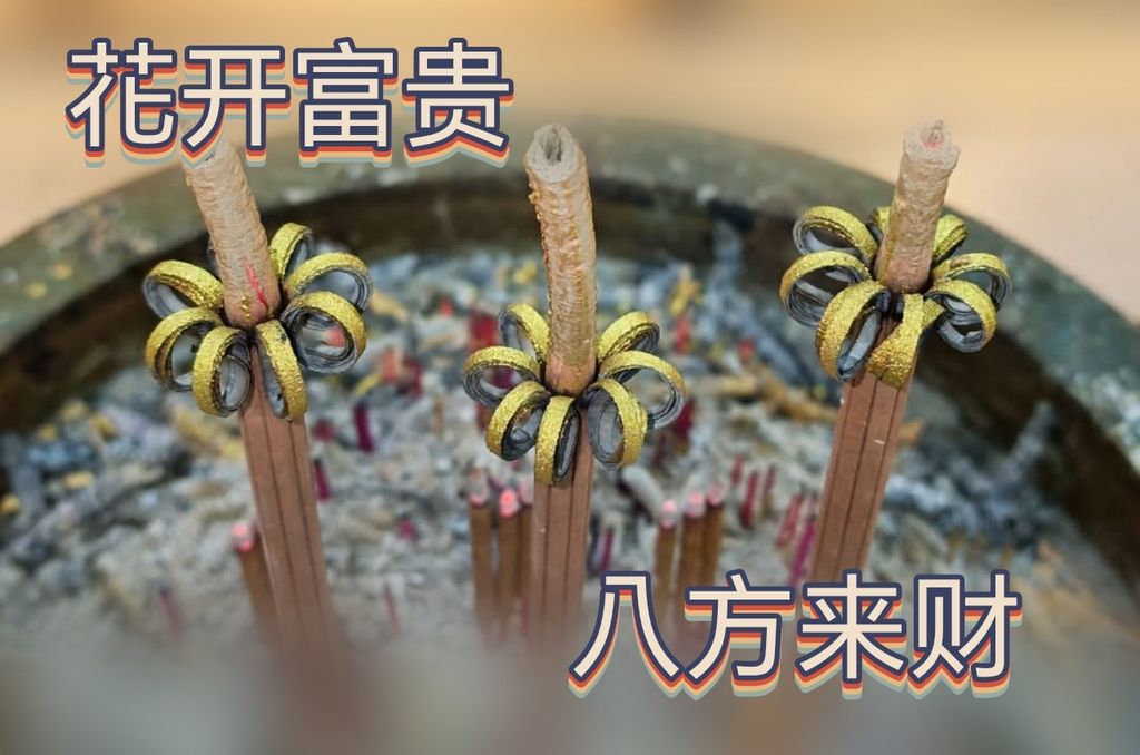 Polish_20250523_100637007