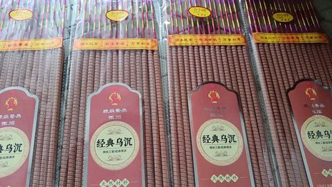 IMG-20241204-WA0055