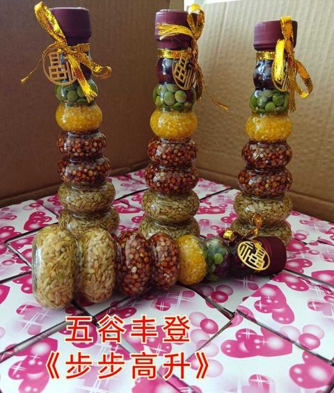 IMG-20241029-WA0093