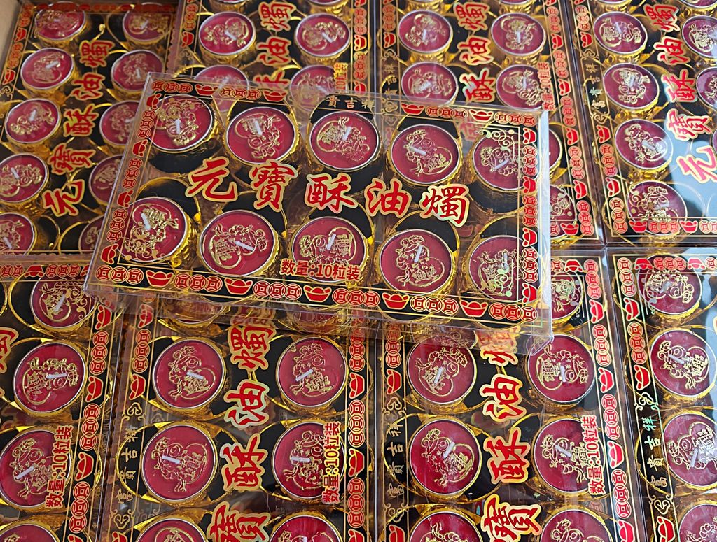 IMG_20250703_135025_edit_58611540262067