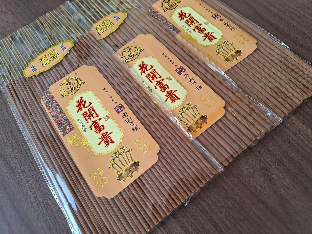 IMG-20250703-WA0042_edit_59635723772770