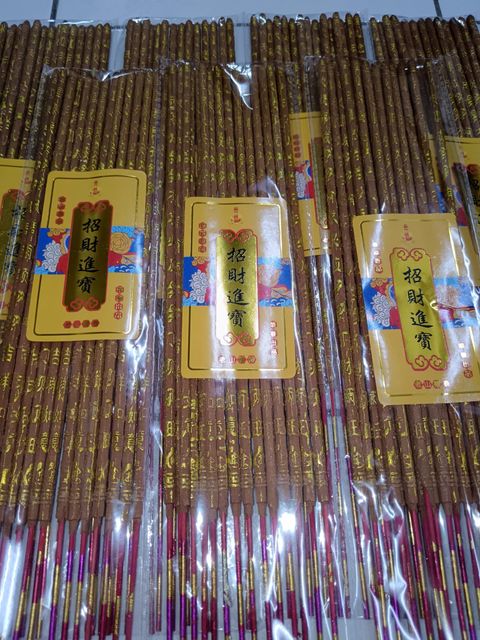 IMG-20241227-WA0034