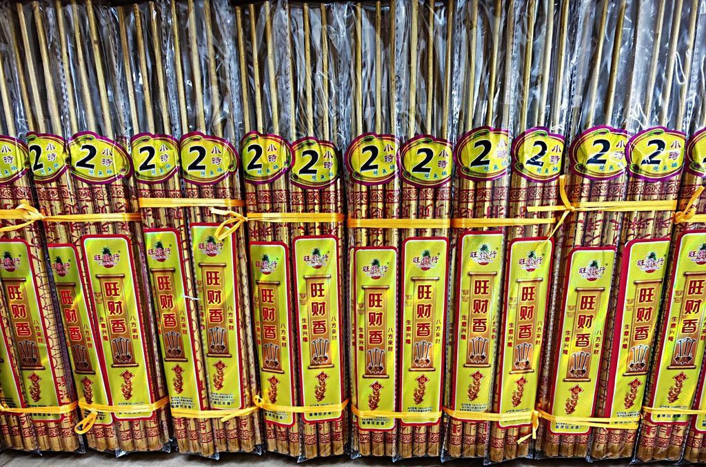 IMG_20250710_182352_edit_18644178203408