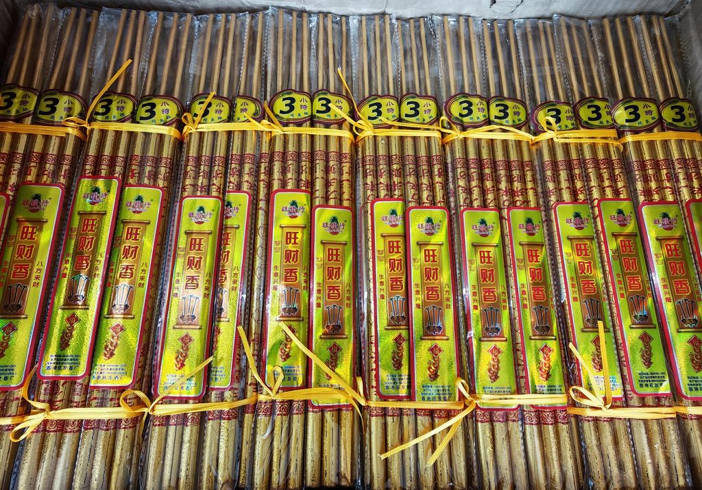 IMG_20250710_182740_edit_18777332450389