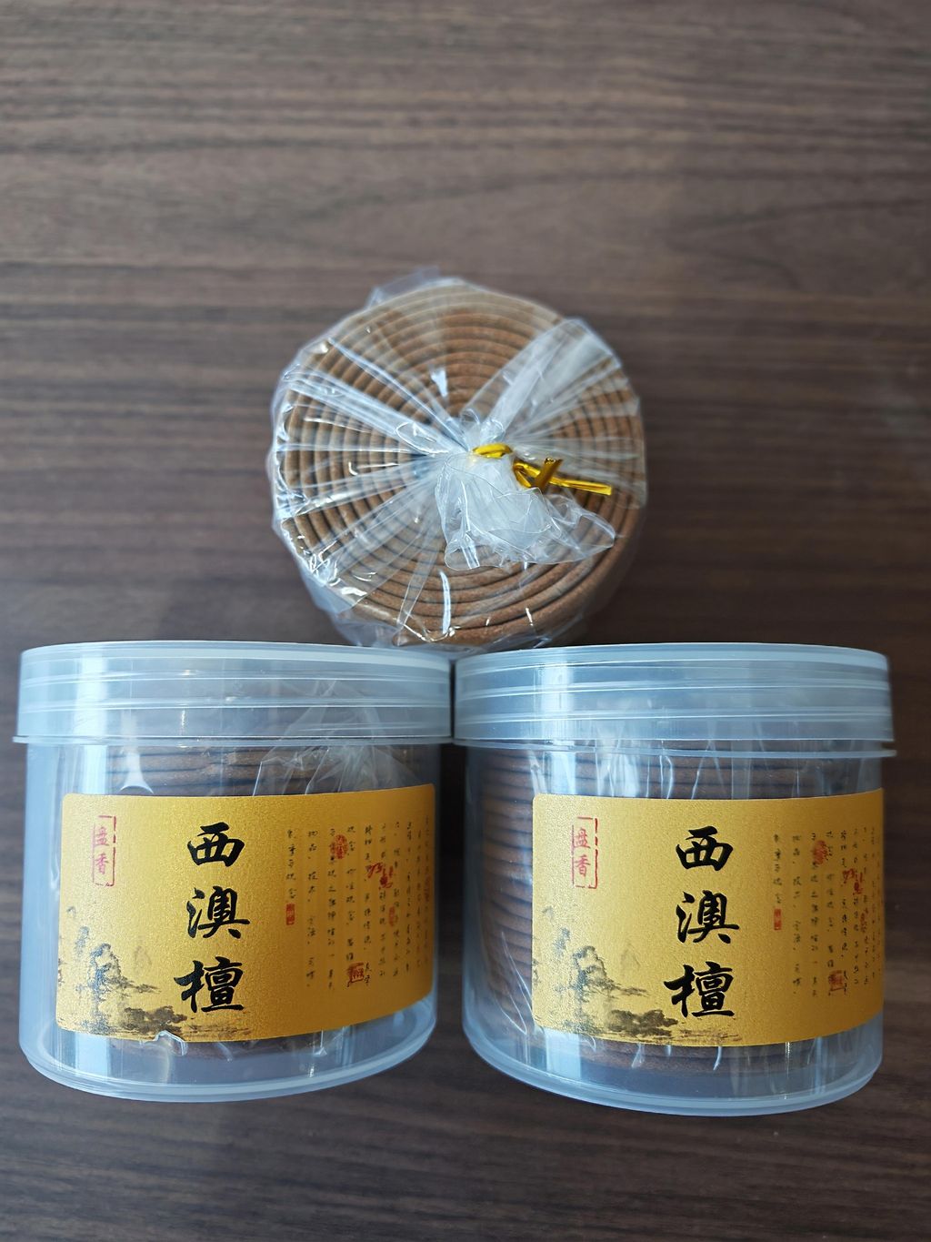 IMG_20250710_192211_edit_19828236912957