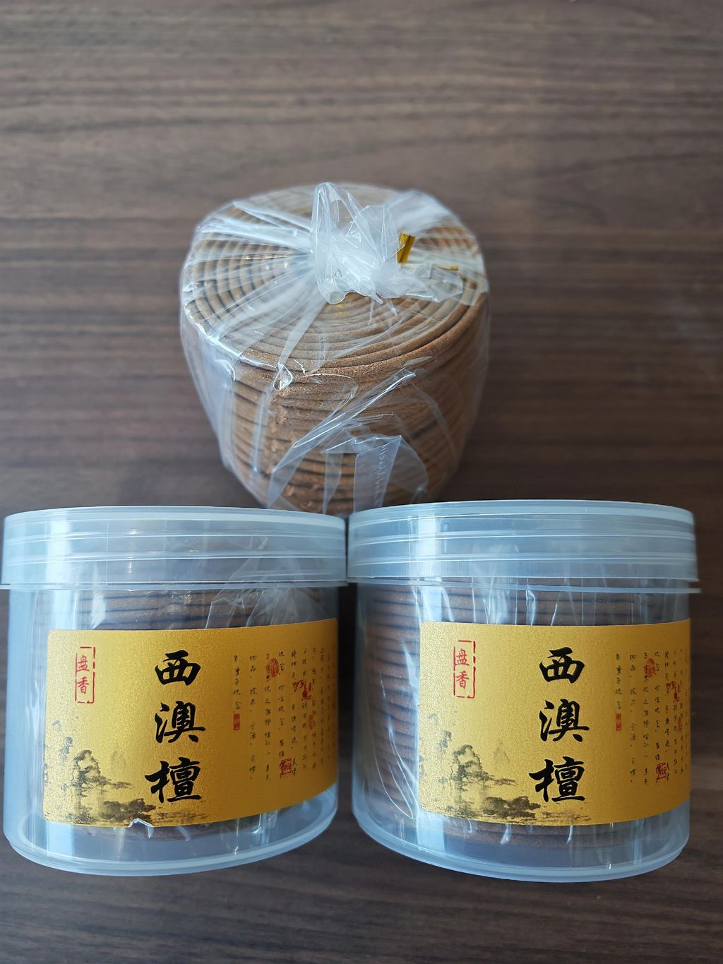 IMG_20250710_192203_edit_19762479994596