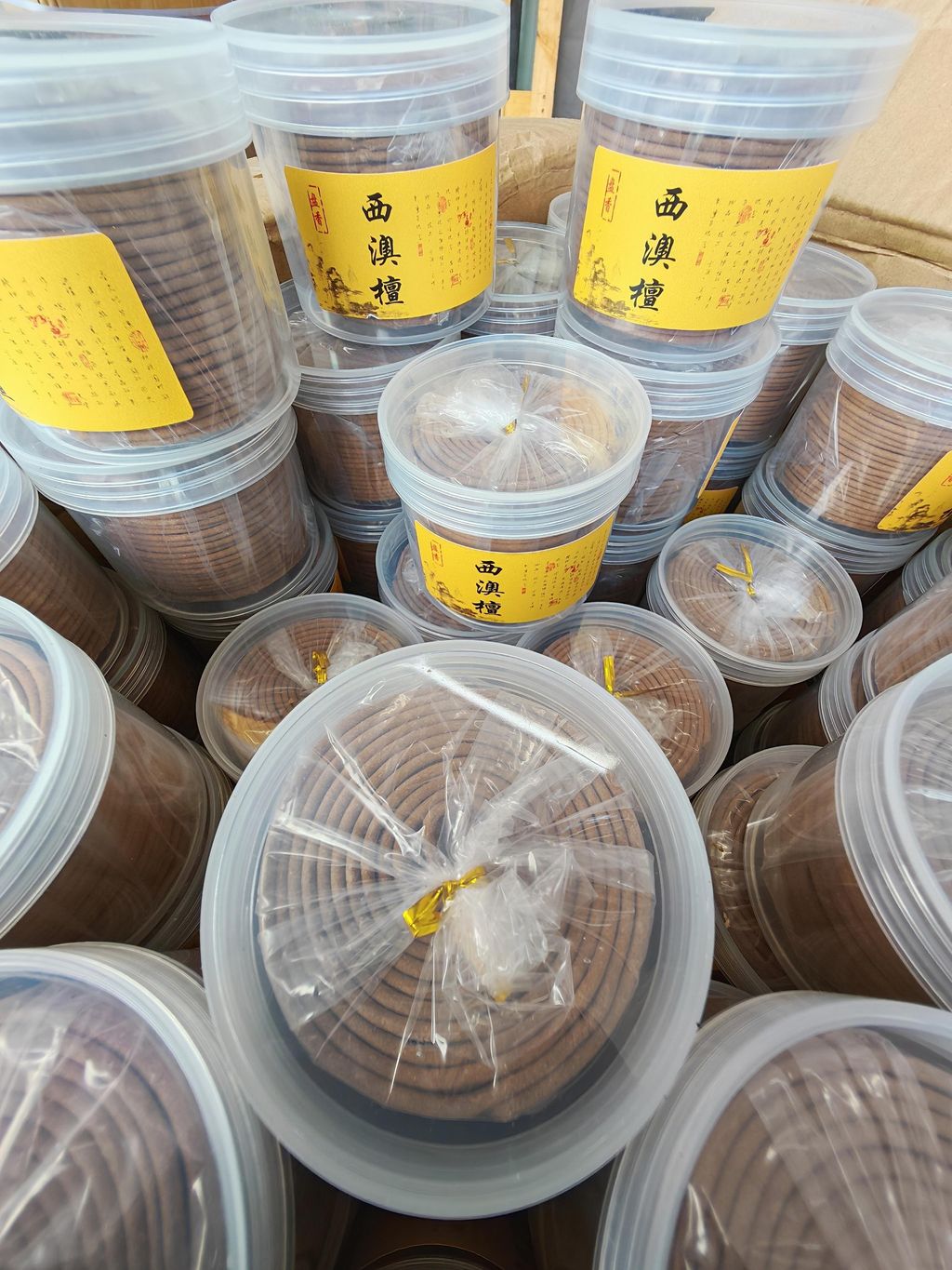 IMG_20250710_180436_edit_18249803827309