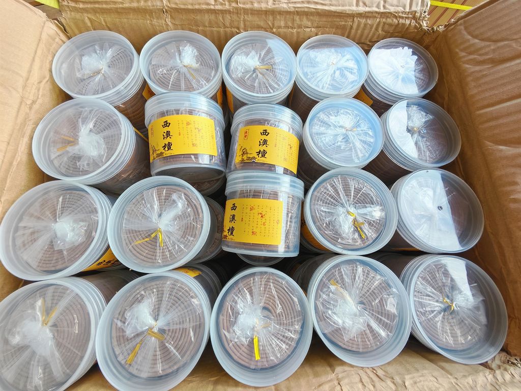 IMG_20250710_180410_edit_18231779719034