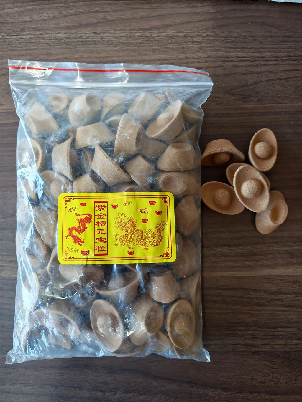 IMG_20250710_192331_edit_19881897234499