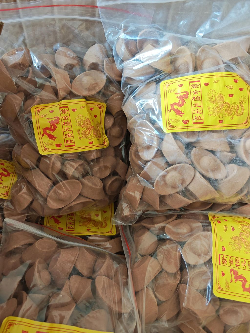 IMG_20250710_174412_edit_17588943133967