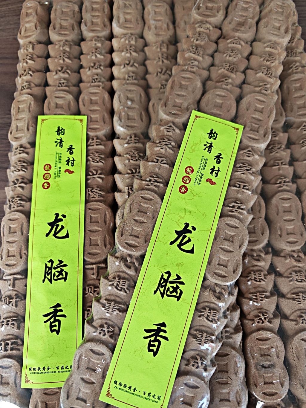 IMG_20250710_175955_edit_18085635864923