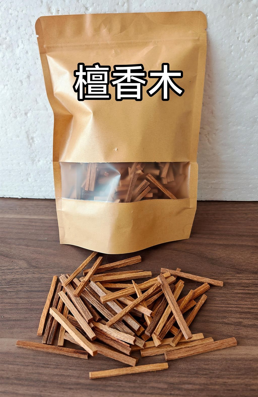 Polish_20250717_122647205