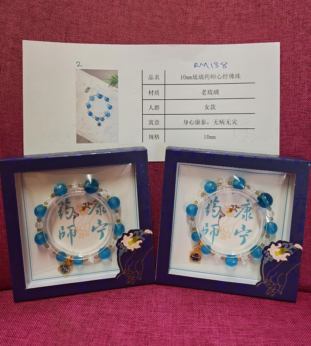 IMG_20250721_192036_edit_19296049151543