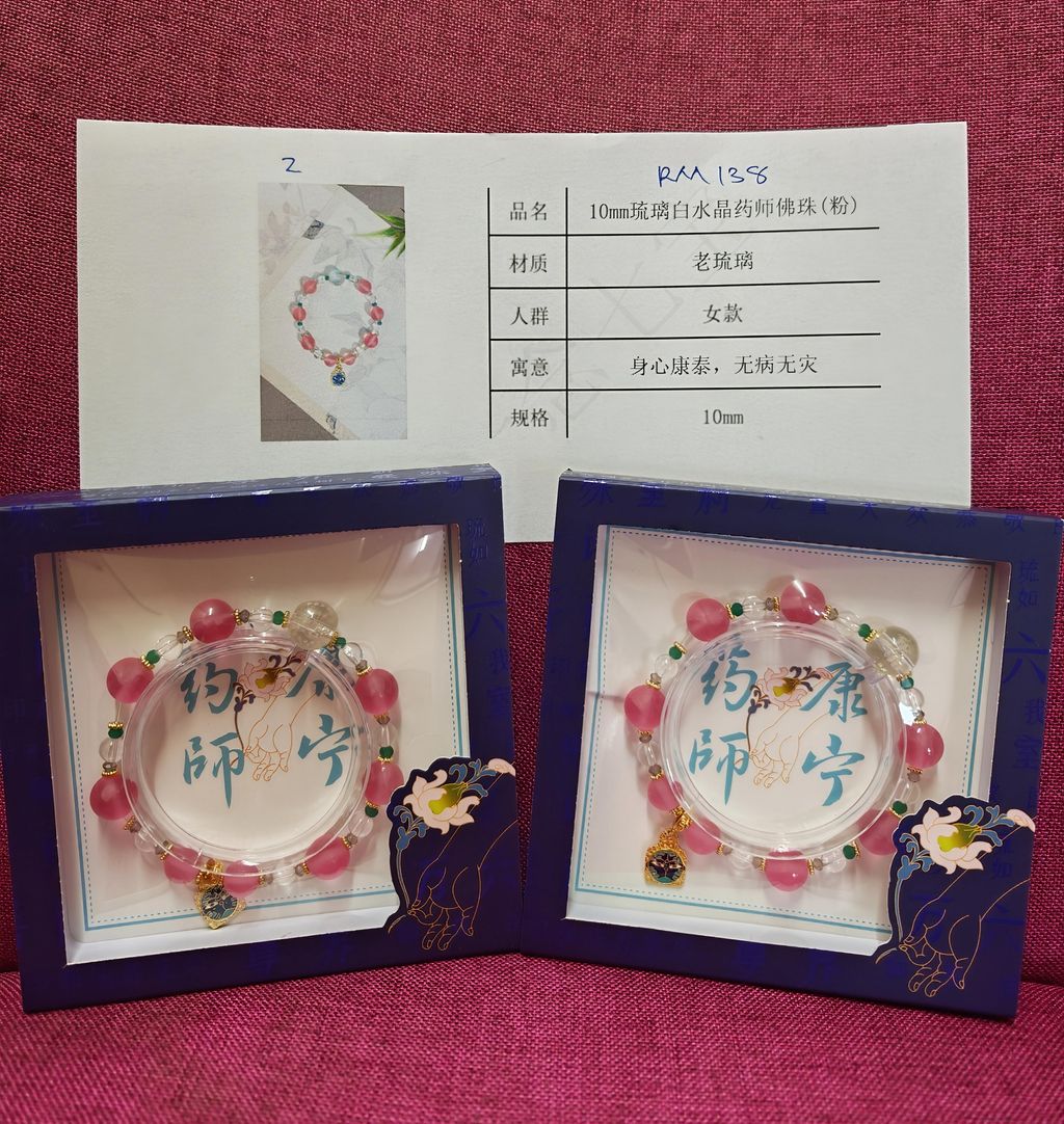 IMG_20250721_192104_edit_19265675045305