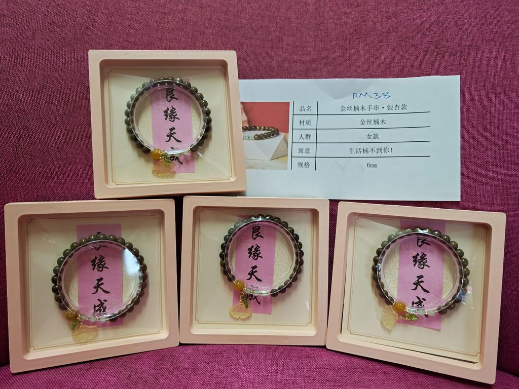 IMG_20250721_192140_edit_19229448834642