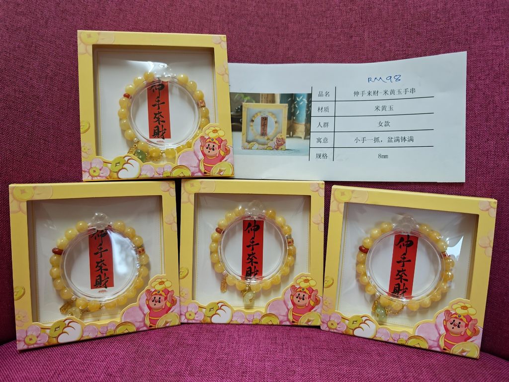 IMG_20250721_192444_edit_19208694953868