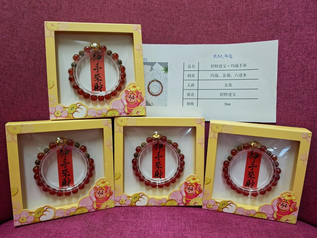 IMG_20250721_193145_edit_19039888957735