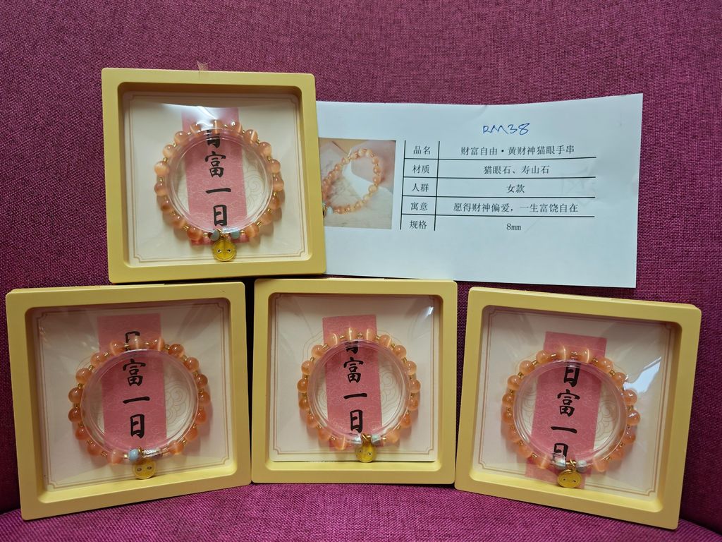 IMG_20250721_193059_edit_19068071874911