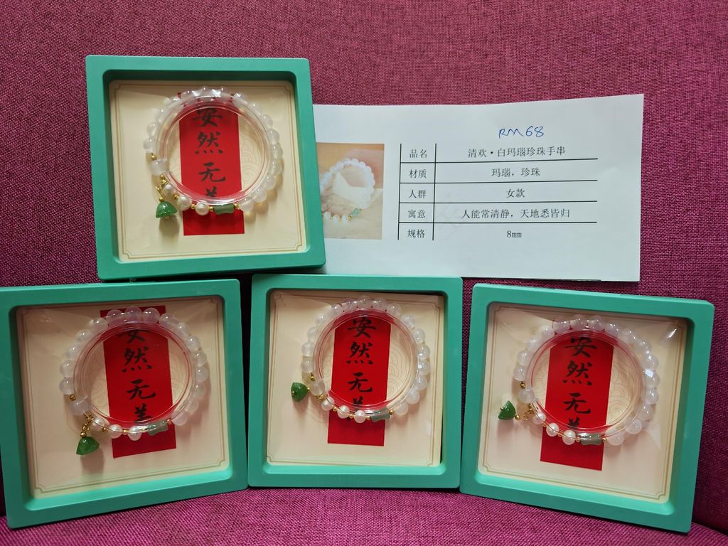 IMG_20250721_192926_edit_19106316443959