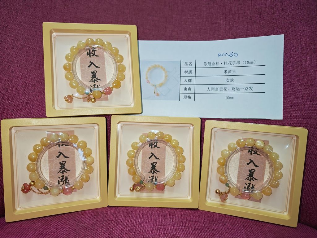 IMG_20250721_192523_edit_19191102918719