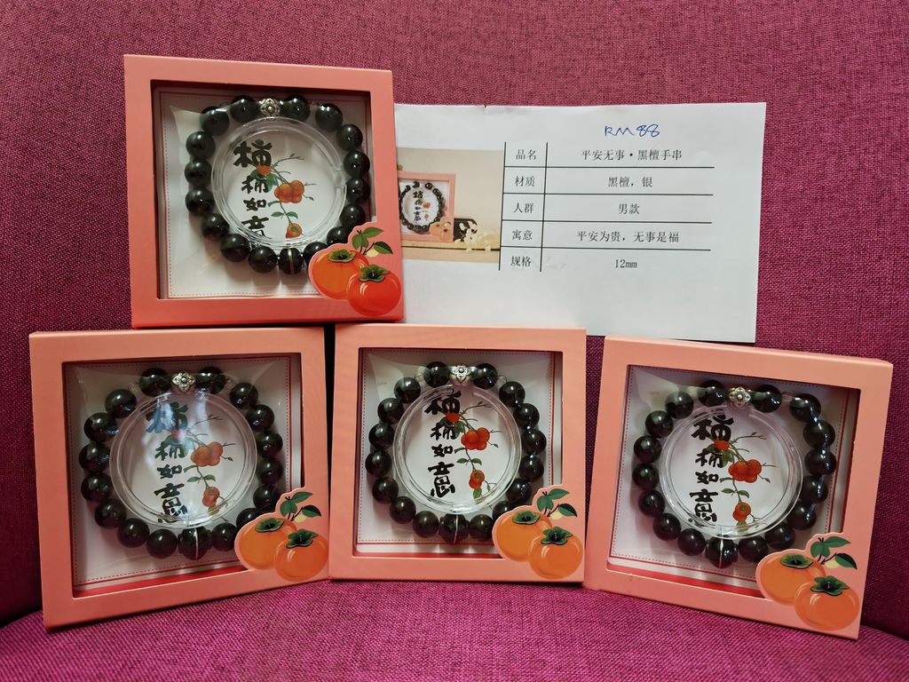 IMG_20250721_192614_edit_19171586062424