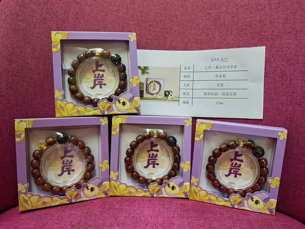 IMG_20250721_192743_edit_19124073174473