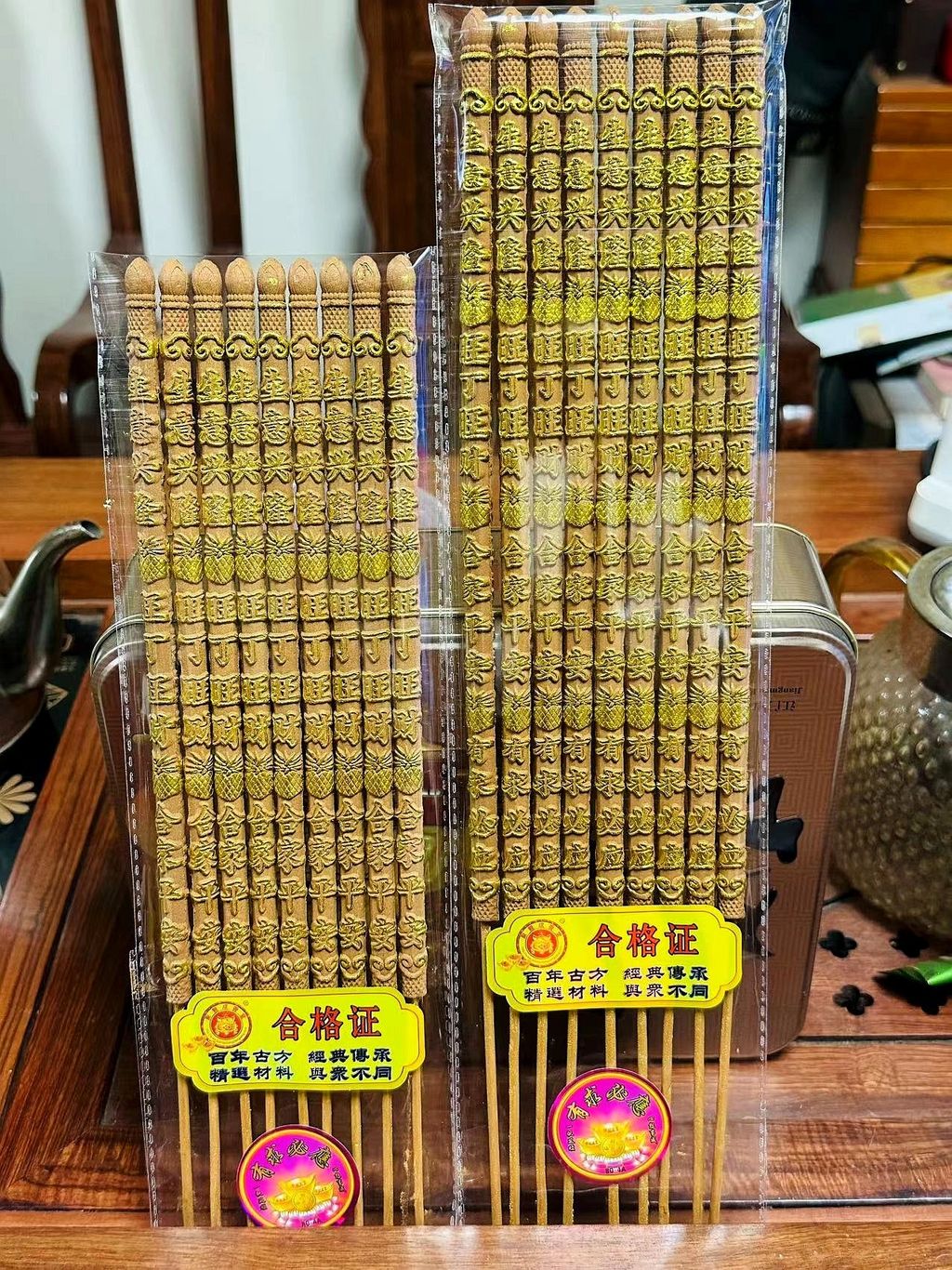 mmexport1725789190290_edit_53144941295924