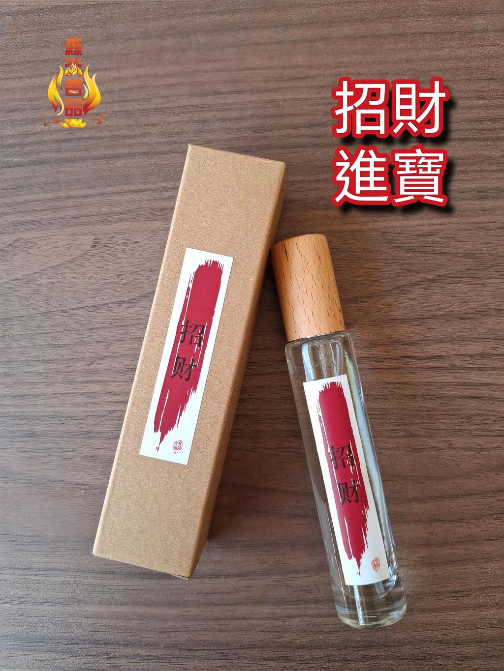 Polish_20250822_123828610_edit_232740322342516