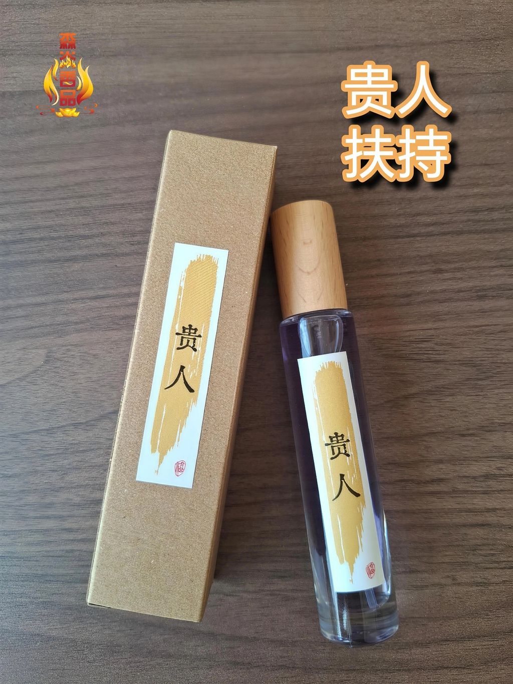 Polish_20250822_124020186_edit_232720914830805