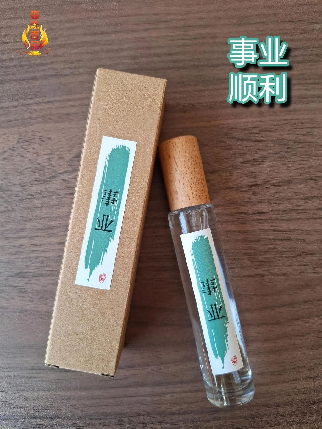 Polish_20250822_123103271_edit_232780027581772