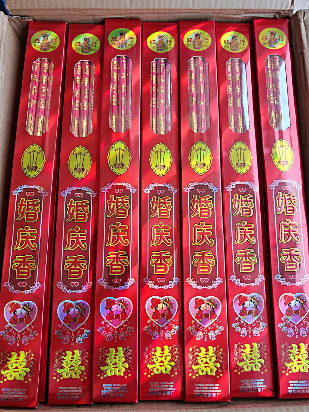 IMG_20250902_114447_edit_366937655664971