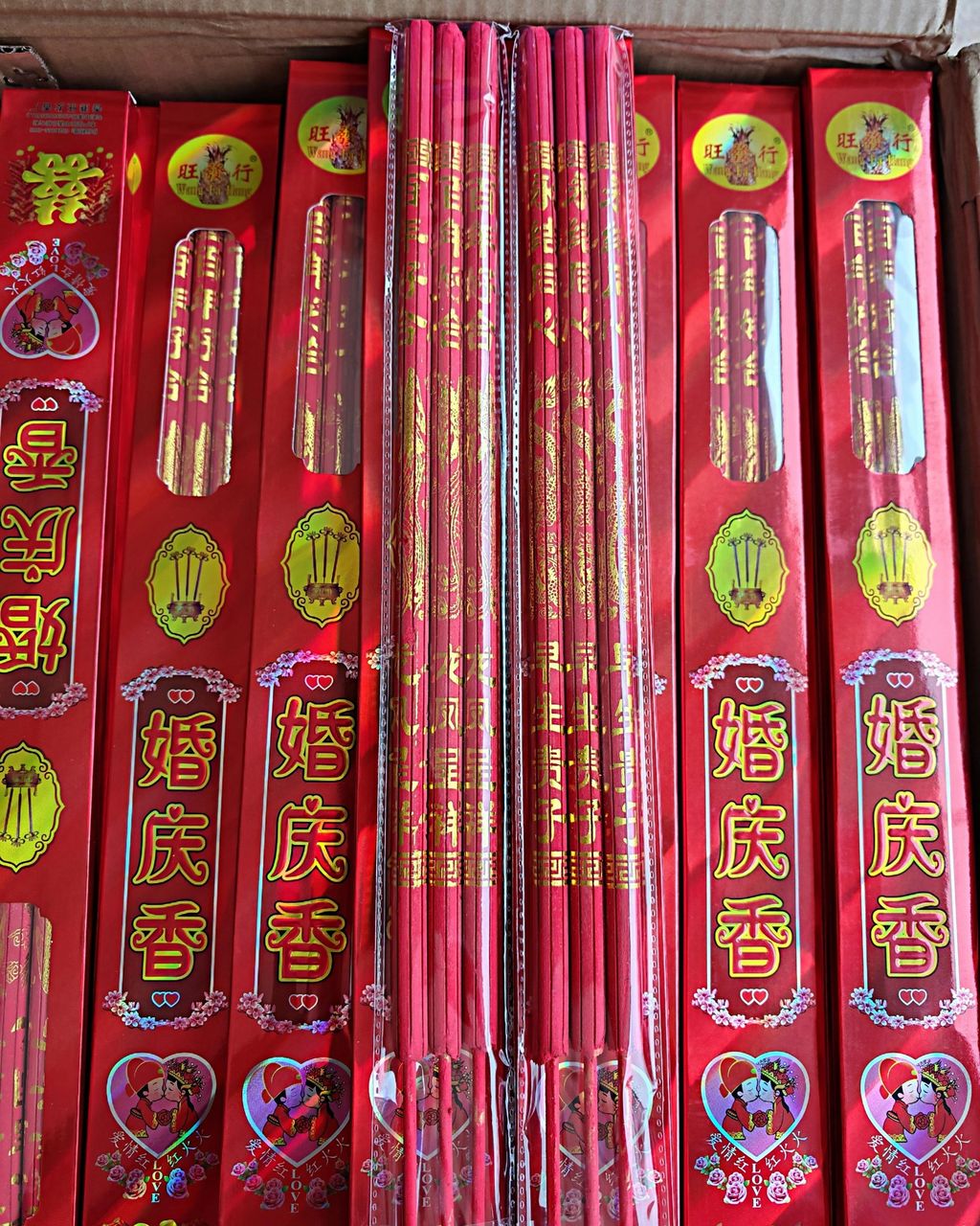 IMG_20250902_114538_edit_366913123473106