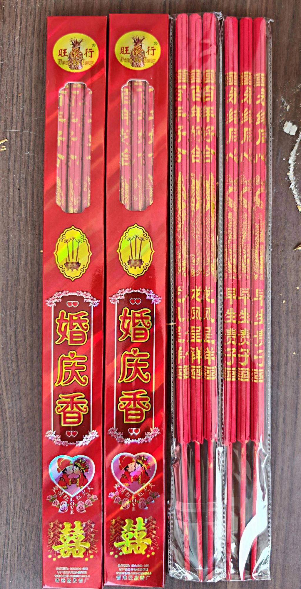 IMG_20250902_114614_edit_366892481045770