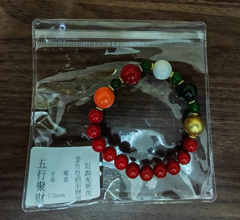 IMG_20251023_142123_edit_508329297811242