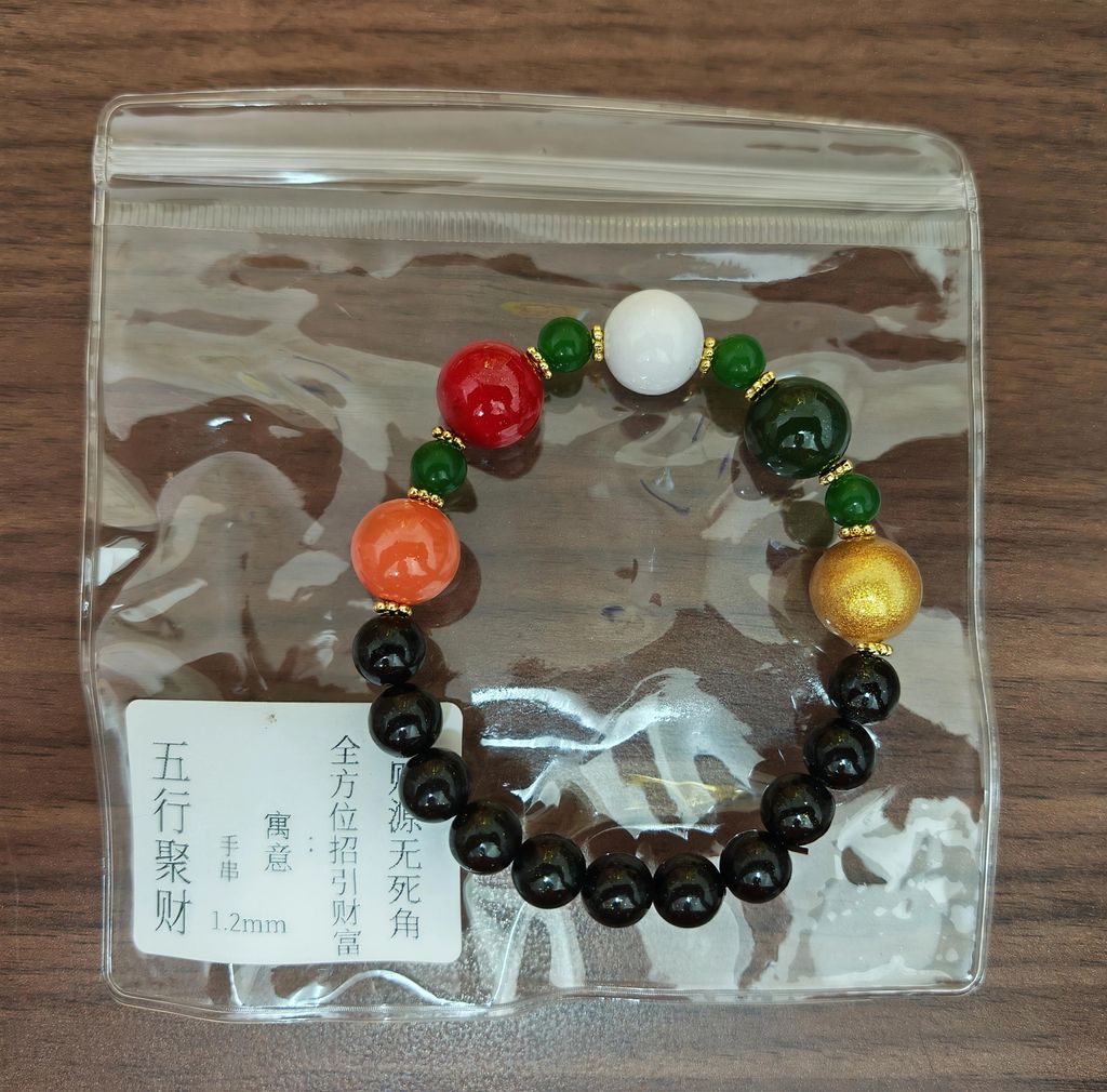 IMG_20251023_142201_edit_508256642482884