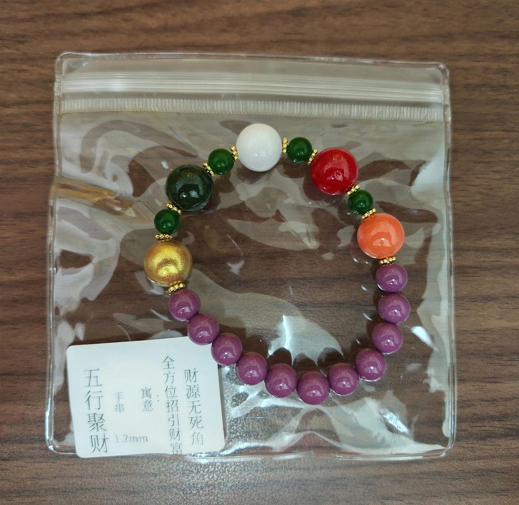 IMG_20251023_142219_edit_508227219695552