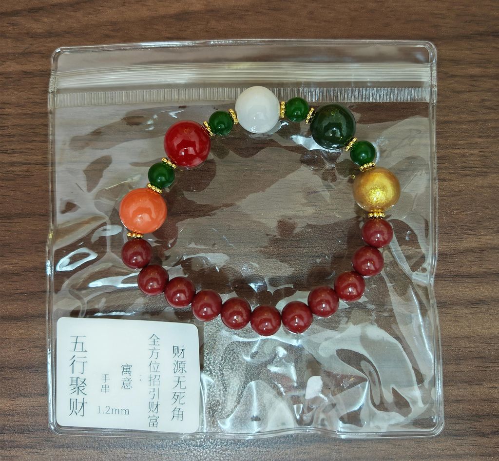 IMG_20251023_142249_edit_508196029968376