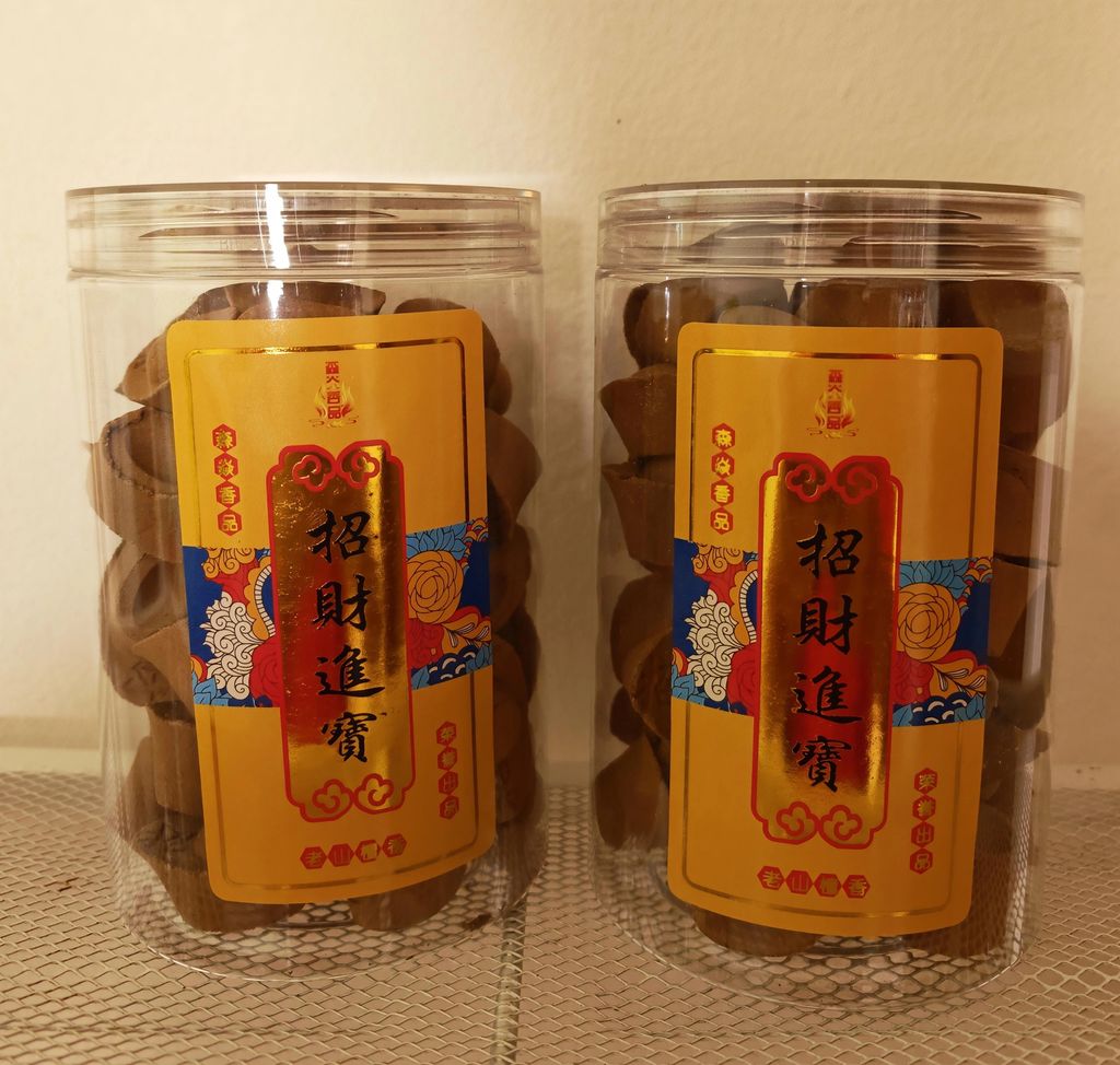 IMG_20251120_122159_edit_187910701402796