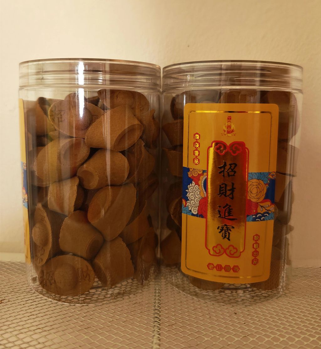 IMG_20251120_122223_edit_187878985590985