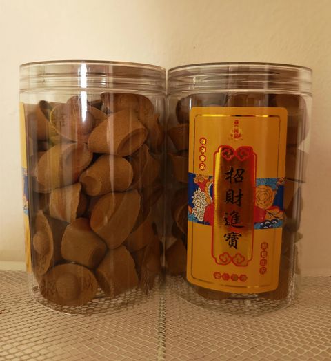 IMG_20251120_122223_edit_187878985590985