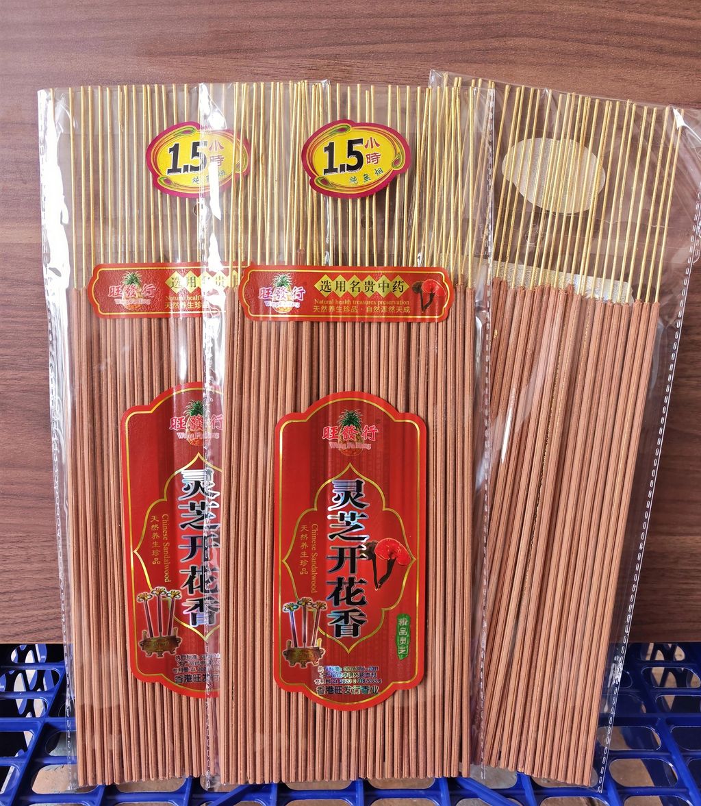 IMG_20251223_160202_edit_140798671885038