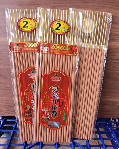 IMG_20251223_160245_edit_140854021458871