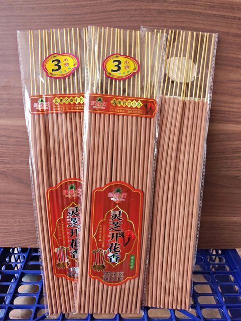 IMG_20251223_160227_edit_140827193581798