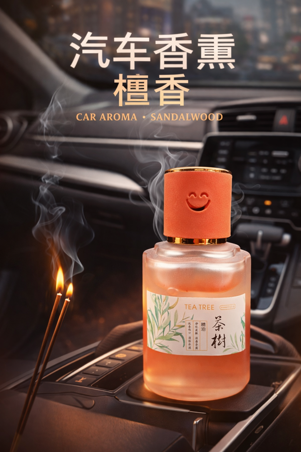 file_00000000642471fdb0d85575bb48e3e3