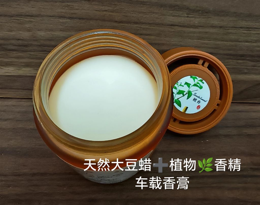 Polish_20251128_202344491