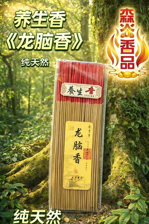 IMG-20260107-WA1024_edit_339449436121393